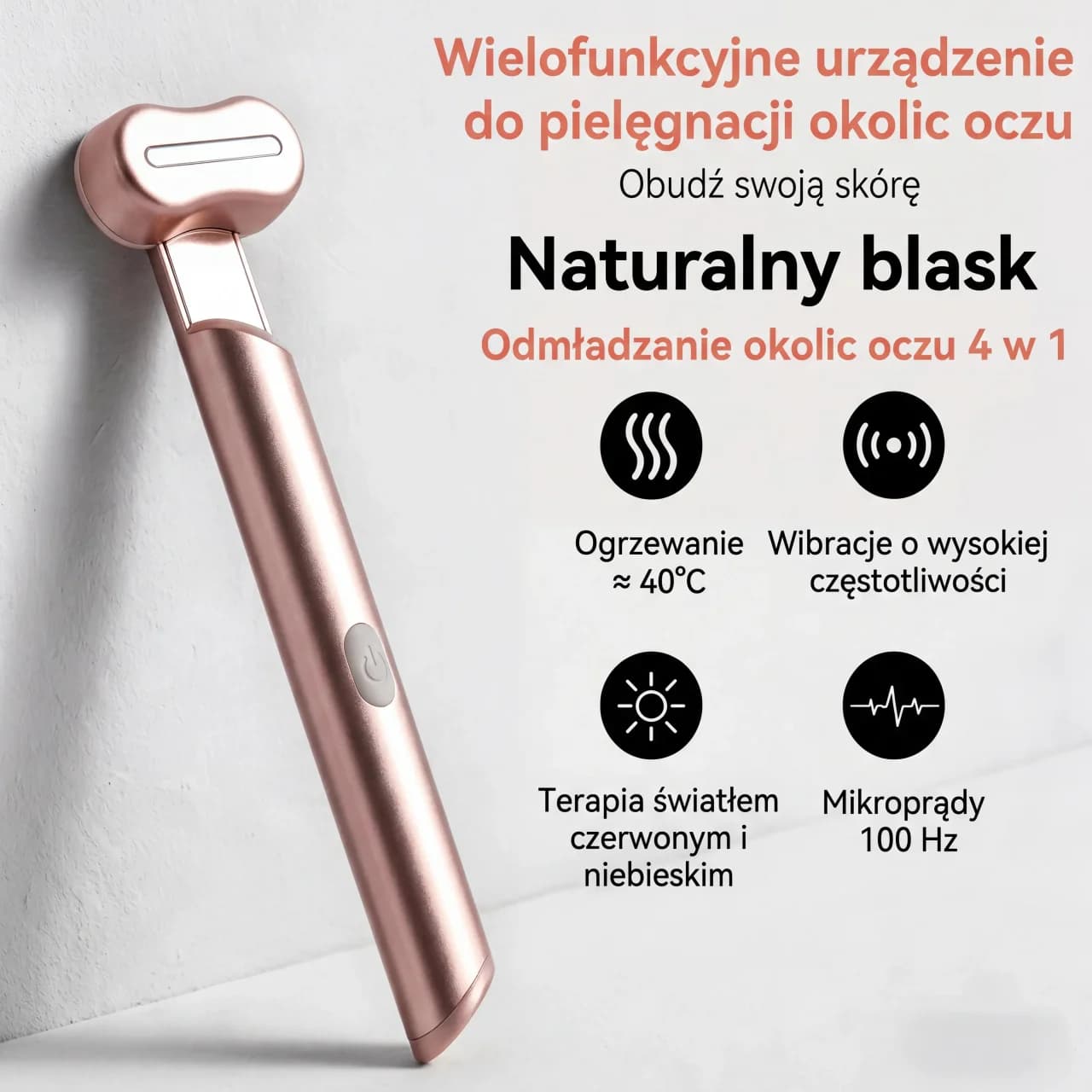 SkinlyPro EyeLift™